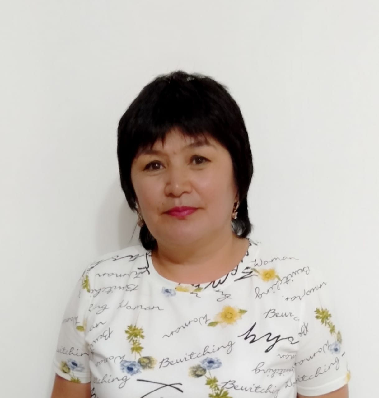Акимова Райса Мамыровна Акимова Райса Мамыровна