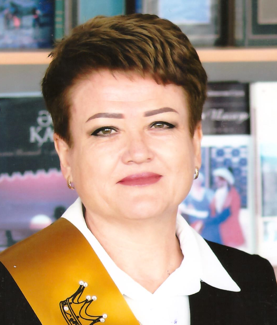 Ашихмина Людмила Николаевна