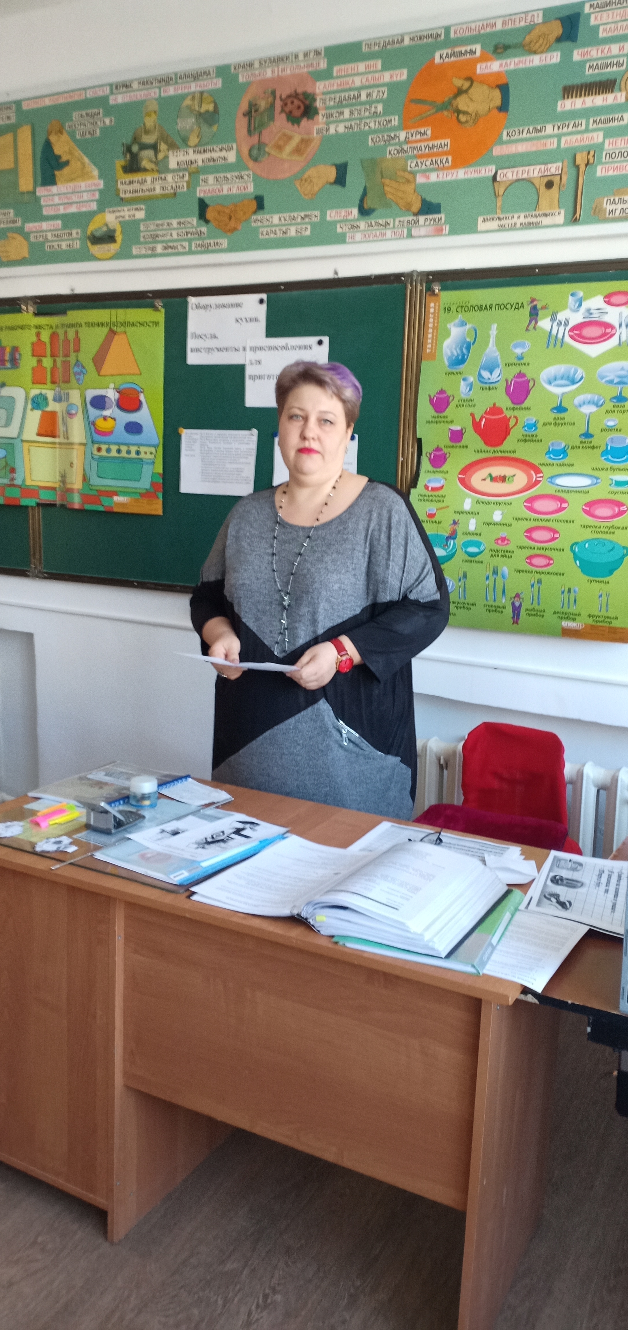 Маркова Вероника Геннадьевна Маркова Вероника Геннадьевна