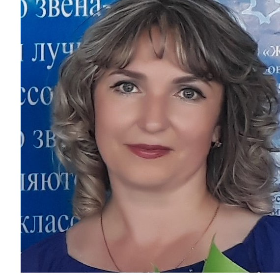 Немчинова Елена Анатольевна