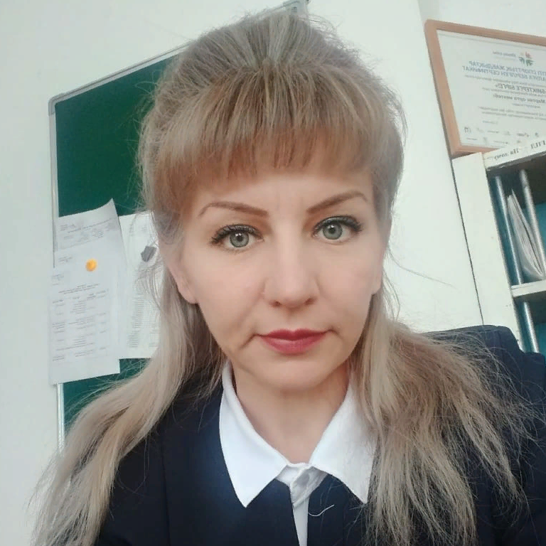 Кашкинова Татьяна Ивановна