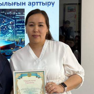 Нұрмұқан Сандуғаш Мақсатқызы Нұрмұқан Сандуғаш Мақсатқызы
