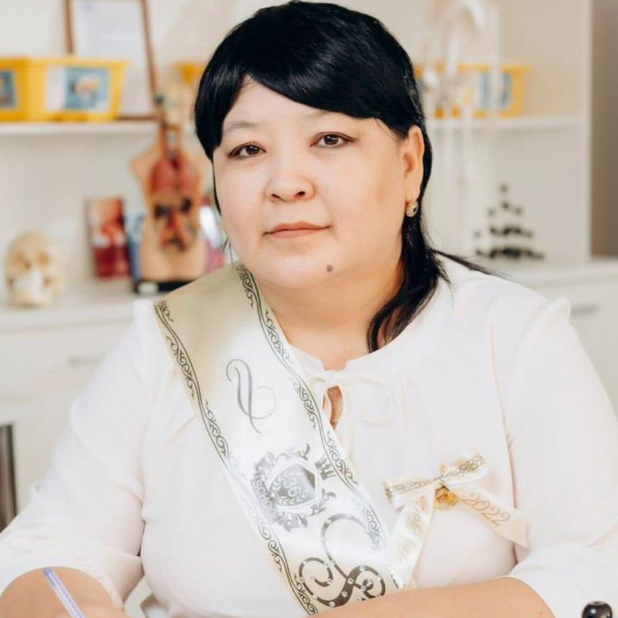 Абдуллина Шынар Касымовна Абдуллина Шынар Касымовна