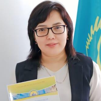 Жакудина Әлия Ерғалиқызы Жакудина Әлия Ерғалиқызы