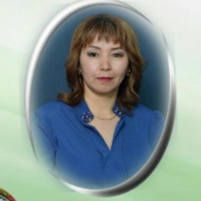 Удербаева Жазира Сайкалиевна