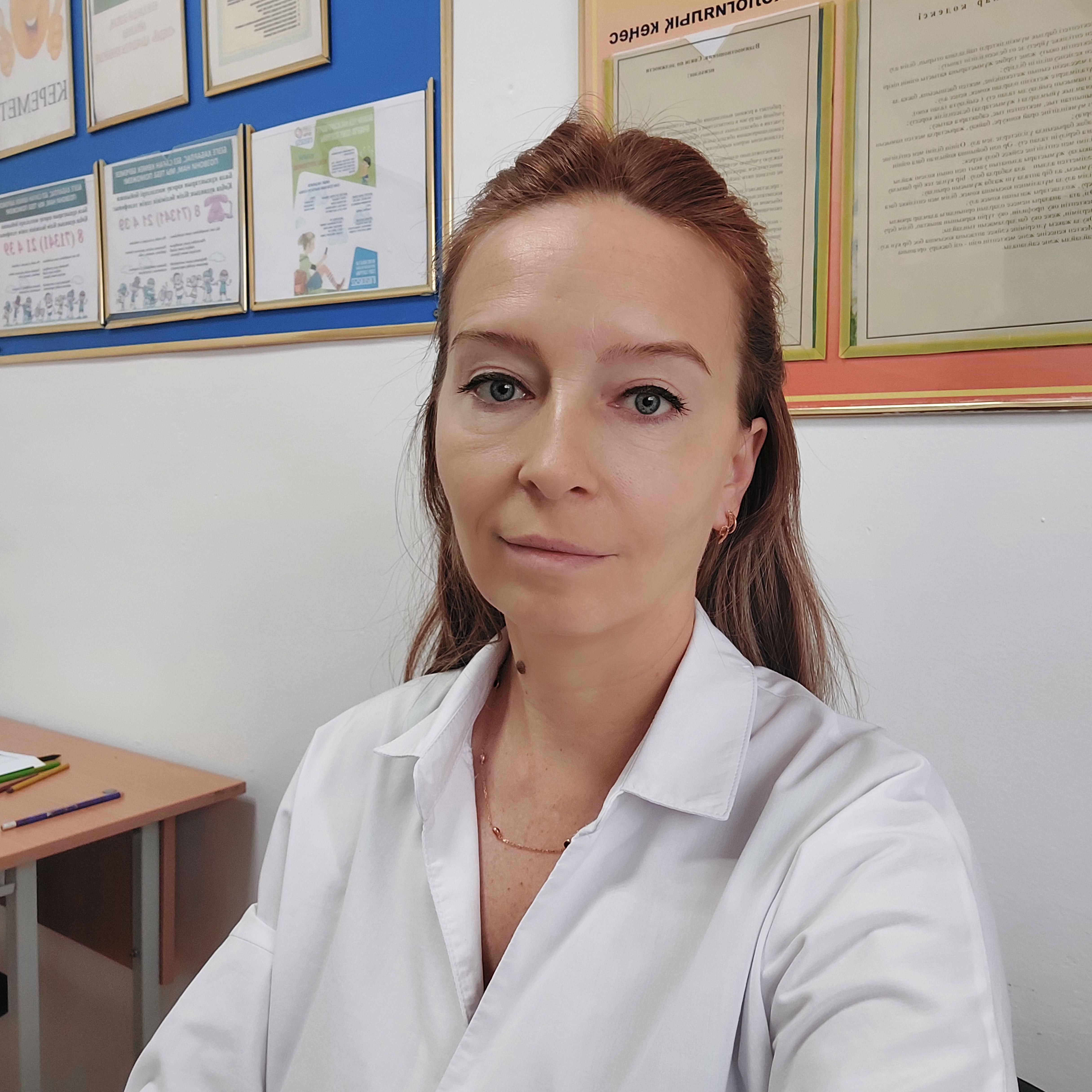Бабич Регина Витальевна Бабич Регина Витальевна