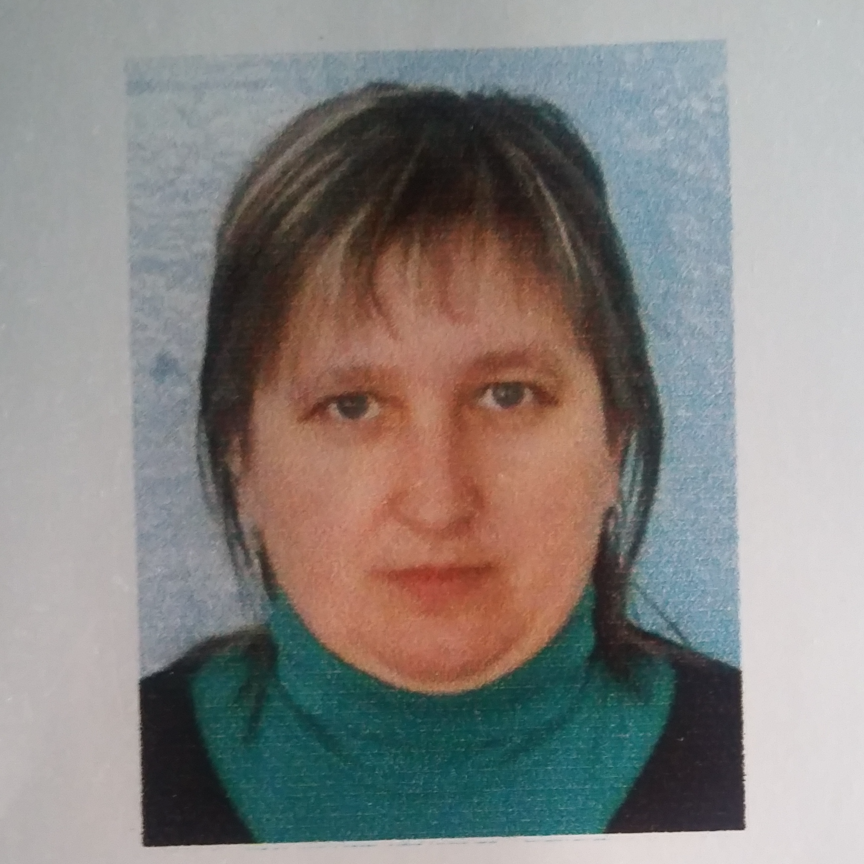 Миненко Елена Викторовна Миненко Елена Викторовна
