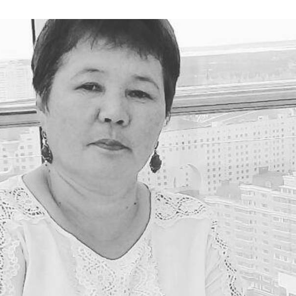 Еңсепова Күнжәмила Орынбасарқызы