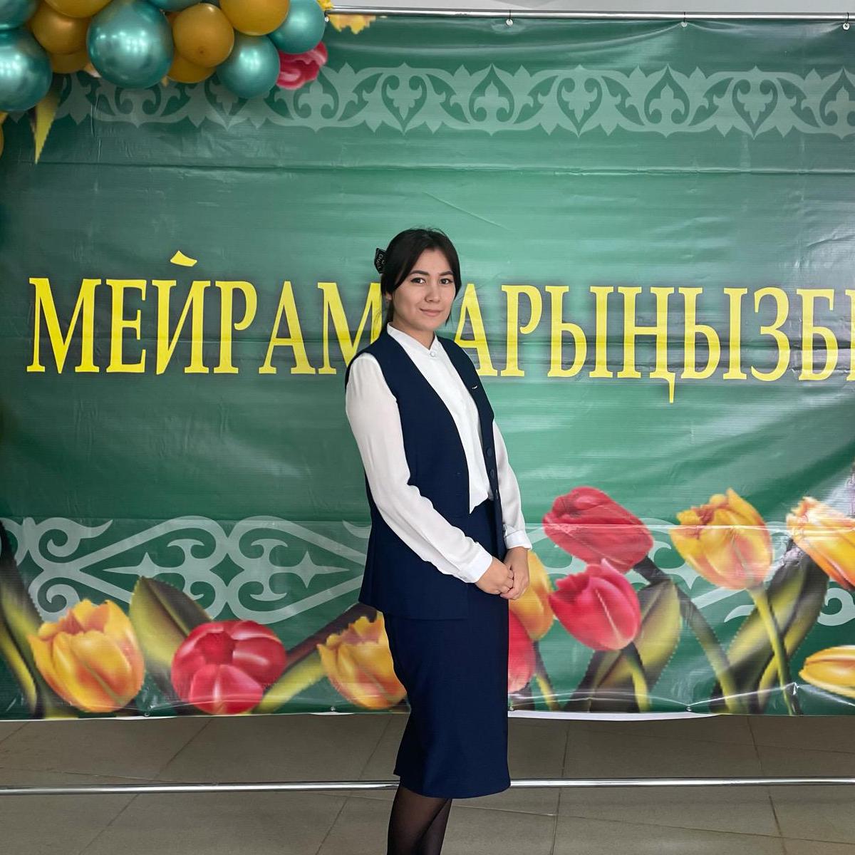Ешбаева Мадина Конысбековна Ешбаева Мадина Конысбековна