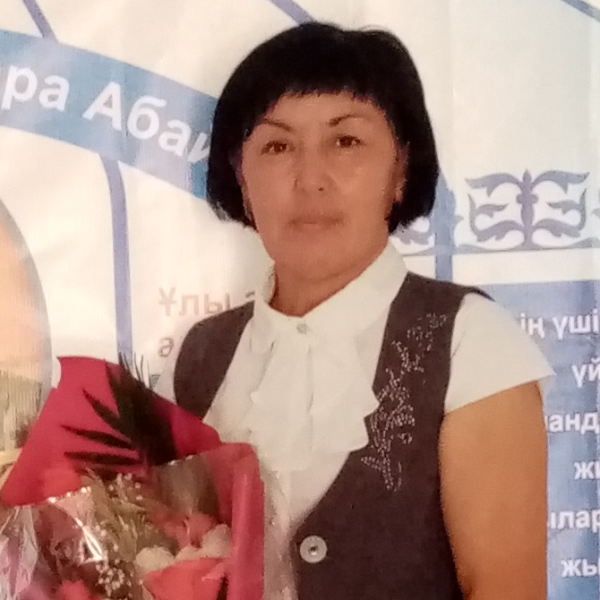 Турежанова Гулбану Кеншиликкызы