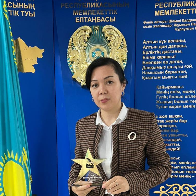 Аймаганбетова Индира Амангелдиевна Аймаганбетова Индира Амангелдиевна