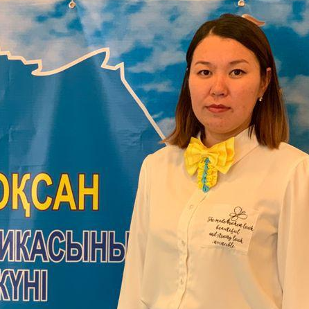 Бурамбаева Лаура Итемгеновна Бурамбаева Лаура Итемгеновна