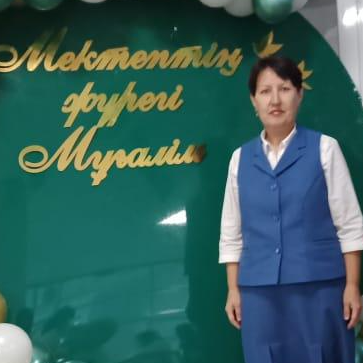 Байдосова Марал Тимергалиевна Байдосова Марал Тимергалиевна
