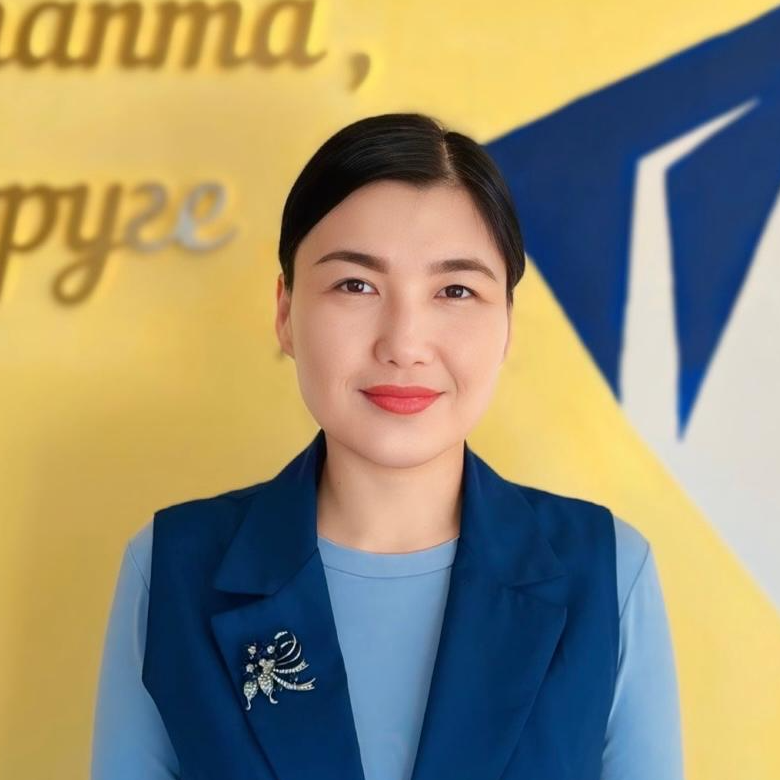 Тулеугазина Улпан Наймановна