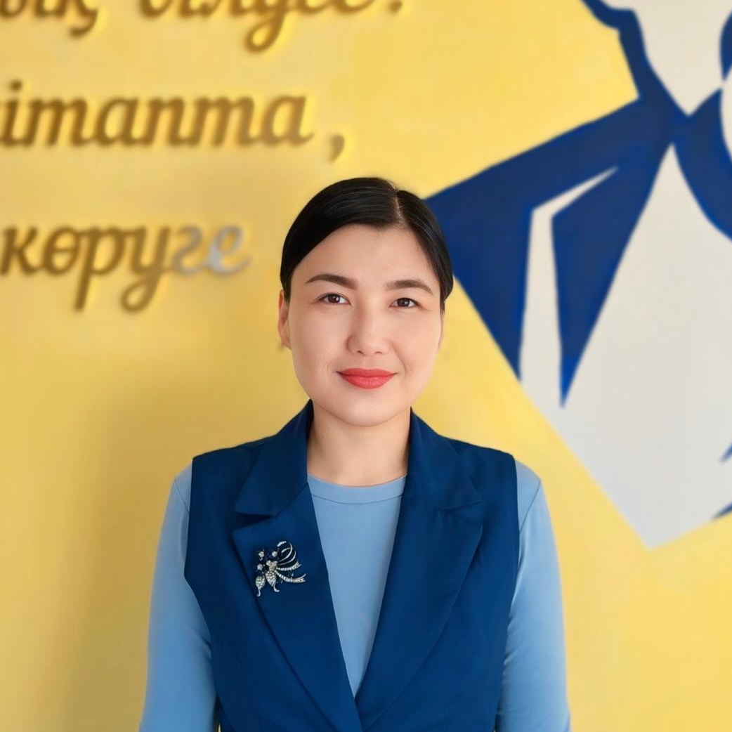 Тулеугазина Улпан Наймановна Тулеугазина Улпан Наймановна