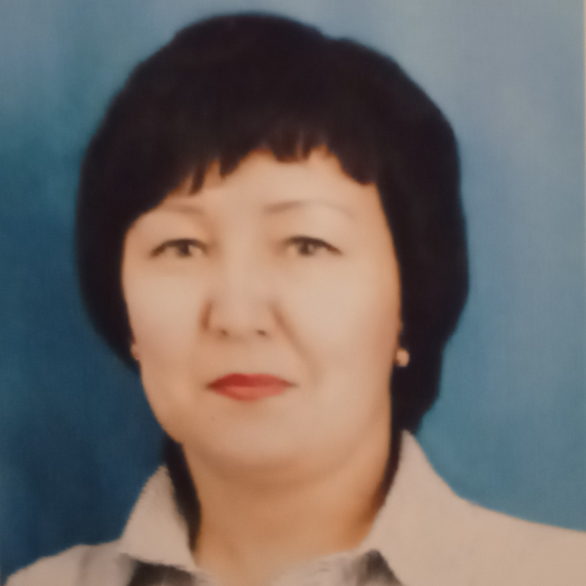 Есентурлина Раушангуль Онгарбаевна Есентурлина Раушангуль Онгарбаевна