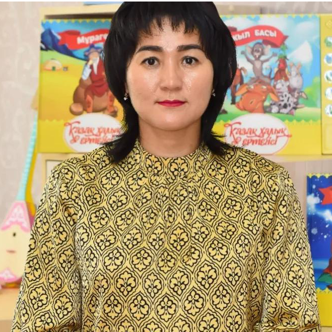 Баракова Жазира Бакытовна