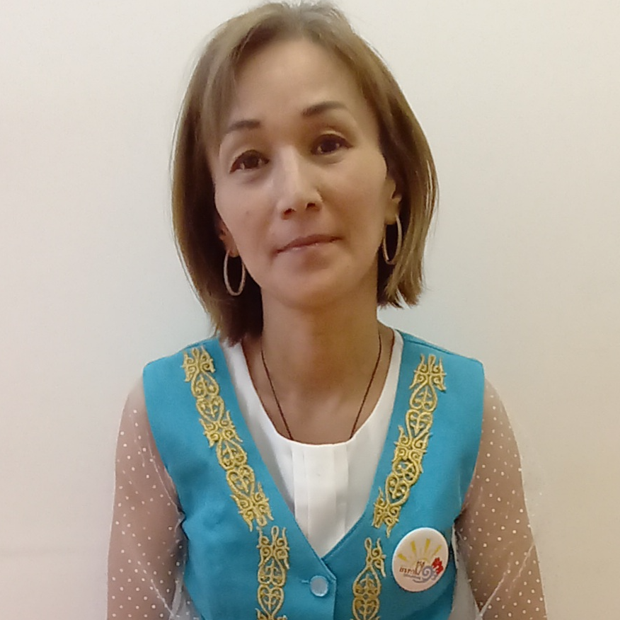 Жаксыгарина Зинегуль Елюбаевна Жаксыгарина Зинегуль Елюбаевна