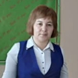 Кударова Алия Туктыбаевна