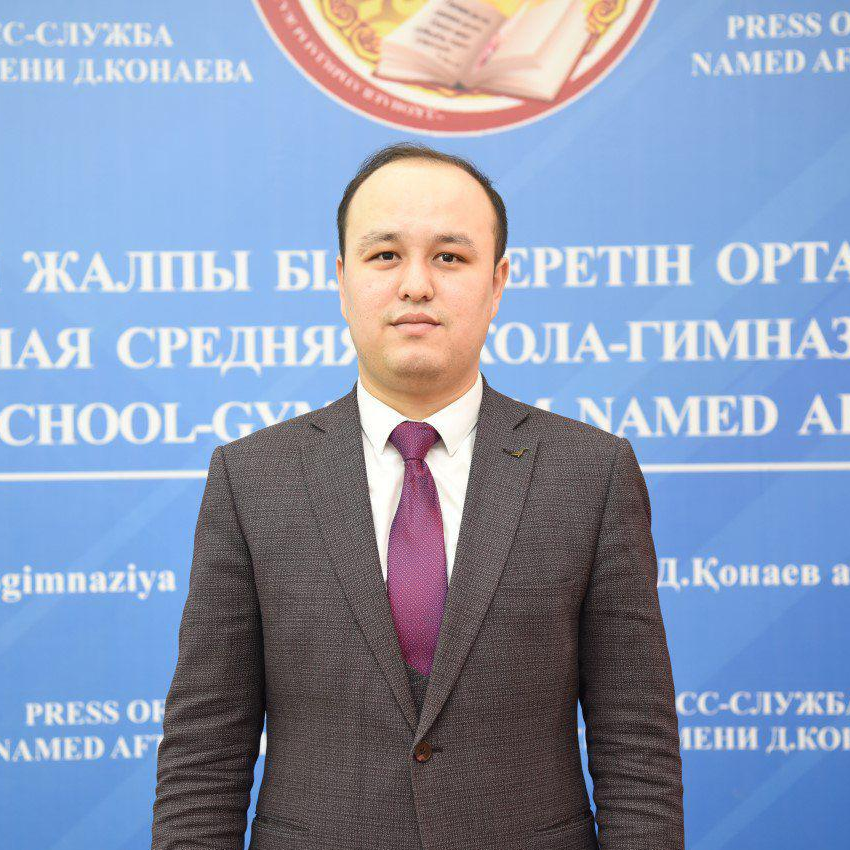 Худайбергенов Нурлан Мухтарович Худайбергенов Нурлан Мухтарович