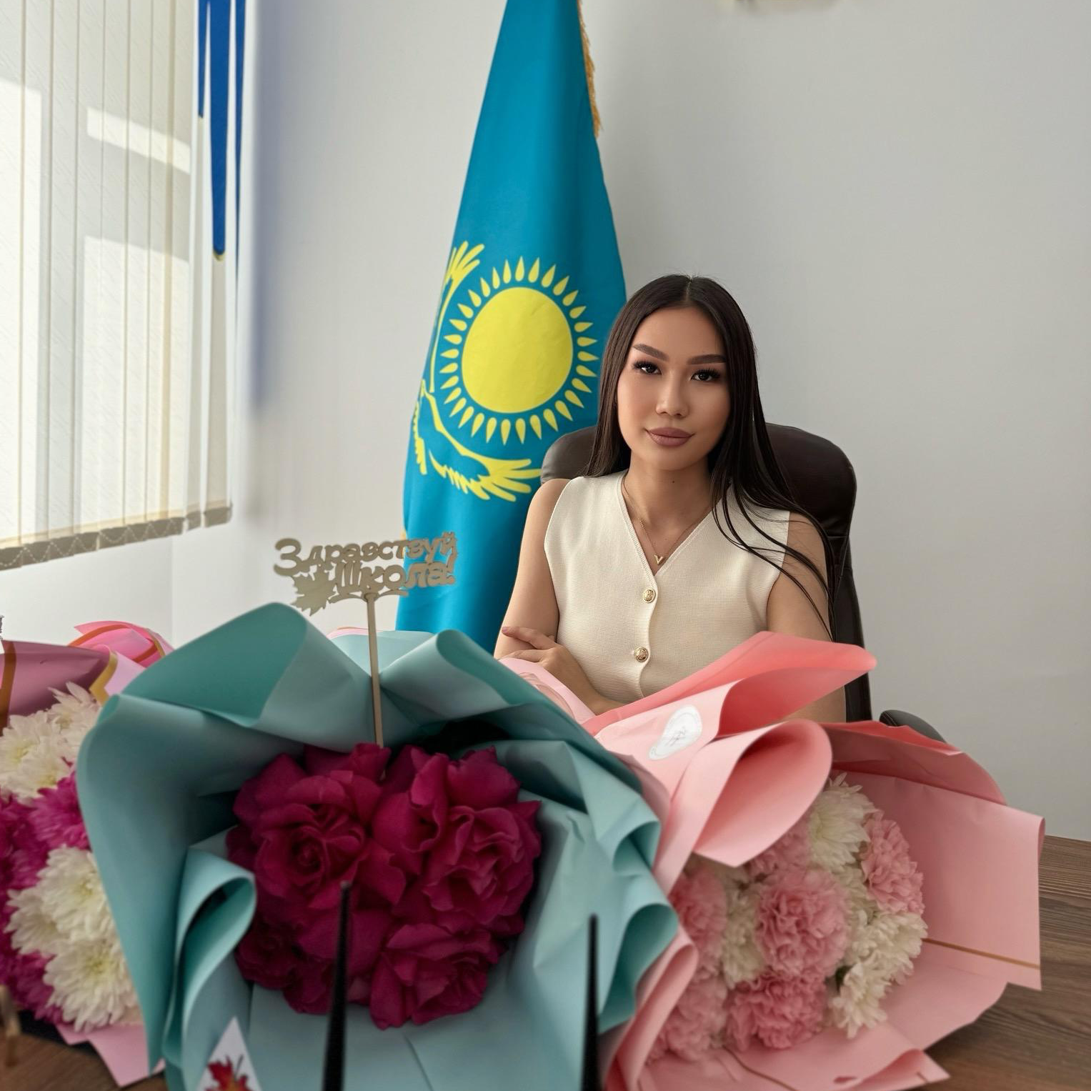 Бегалыева Гулбану Кунградбайкызы Бегалыева Гулбану Кунградбайкызы