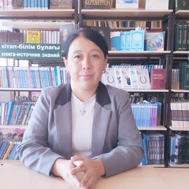Нарекова Марта Батуқызы Нарекова Марта Батуқызы