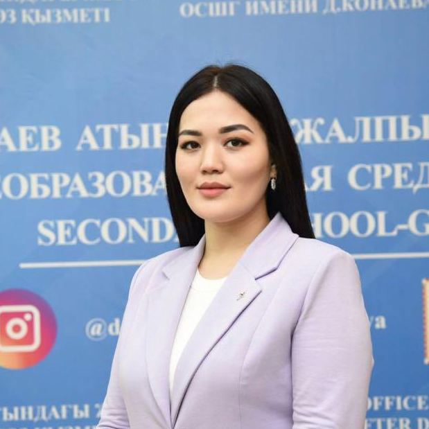 Нурмагамбетова Даража Рахатовна Нурмагамбетова Даража Рахатовна