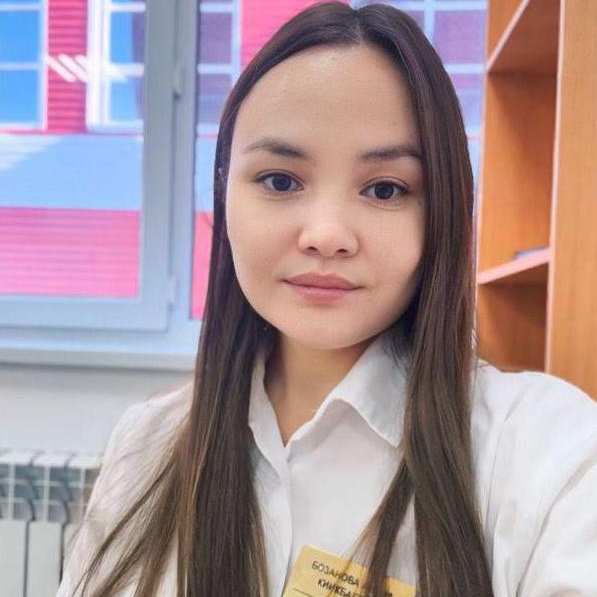 Бозанова Анара Киикбаевна Бозанова Анара Киикбаевна